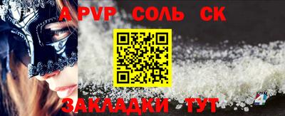первитин Среднеуральск