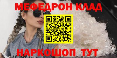 твердый Старая Купавна