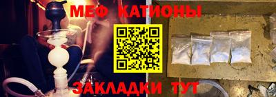 первитин Среднеуральск