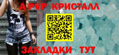 первитин Среднеуральск