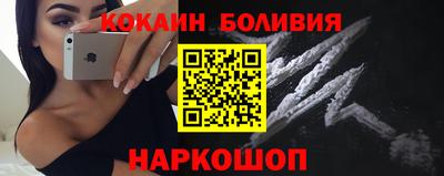 твердый Старая Купавна