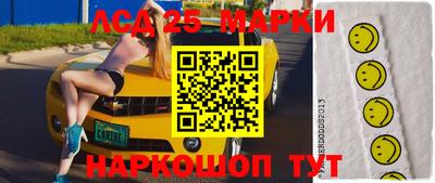 твердый Старая Купавна