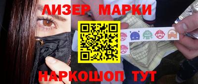первитин Среднеуральск