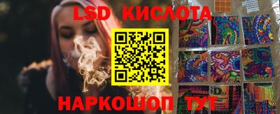первитин Среднеуральск