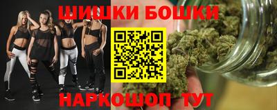 твердый Старая Купавна
