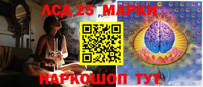 первитин Среднеуральск