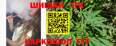 первитин Среднеуральск