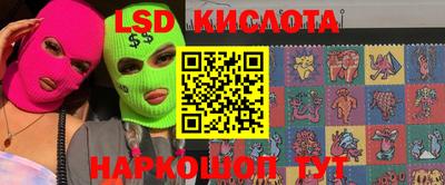 твердый Старая Купавна
