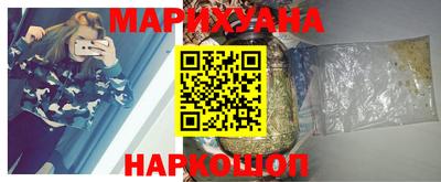 первитин Среднеуральск