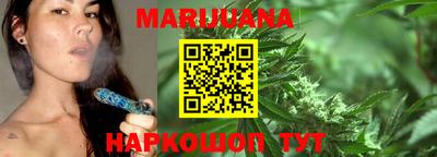 твердый Старая Купавна