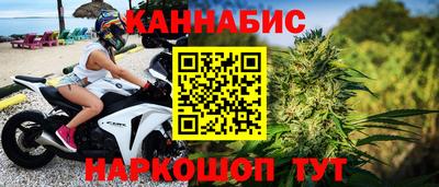 твердый Старая Купавна