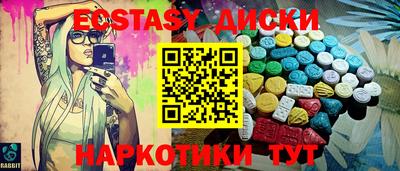 первитин Среднеуральск