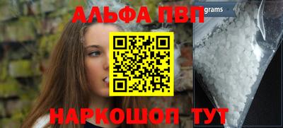 первитин Среднеуральск