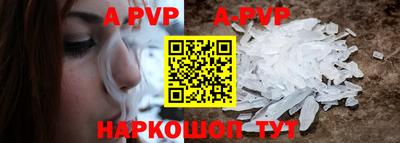 первитин Среднеуральск