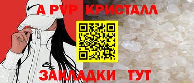 первитин Среднеуральск