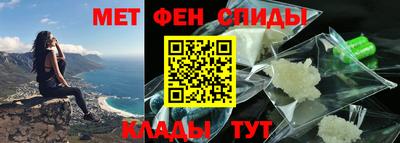 первитин Среднеуральск