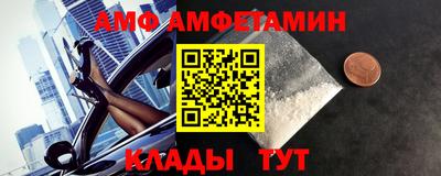 твердый Старая Купавна