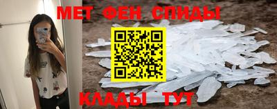 твердый Старая Купавна