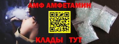 первитин Среднеуральск