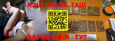 первитин Среднеуральск