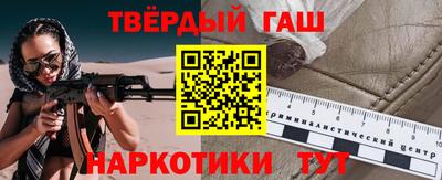 твердый Старая Купавна