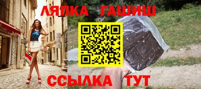 твердый Старая Купавна