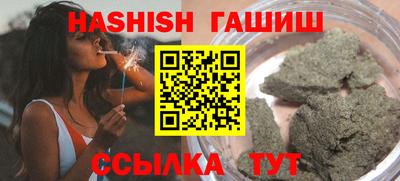 твердый Старая Купавна