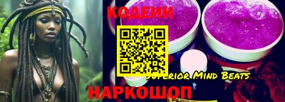 твердый Старая Купавна