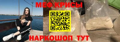 твердый Старая Купавна