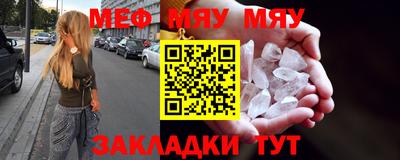 первитин Среднеуральск